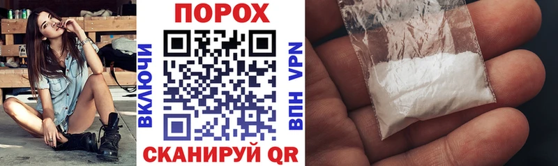 АМФЕТАМИН VHQ  Ишимбай 