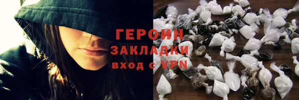 дмт Аркадак