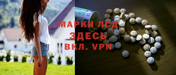 винт Арсеньев
