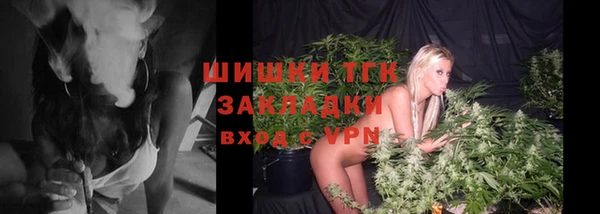 jwh Няндома