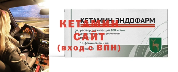 дмт Аркадак