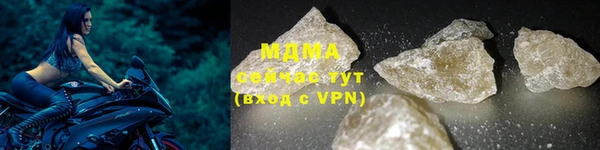 дмт Аркадак