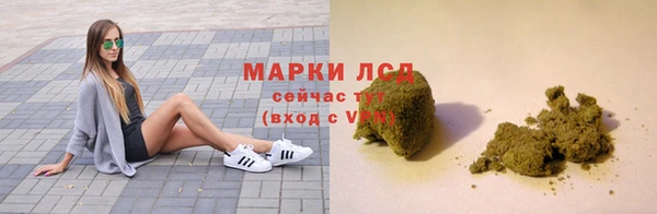 дмт Аркадак