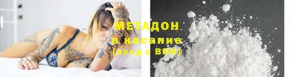 винт Арсеньев