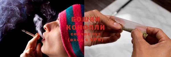 синтетический гашиш Армянск