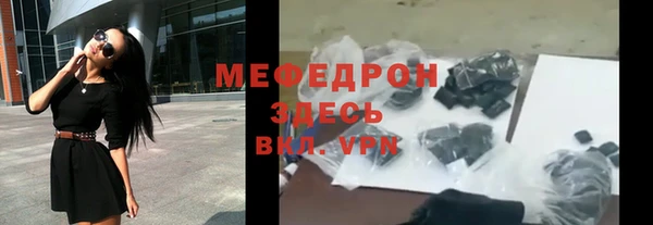 дмт Аркадак