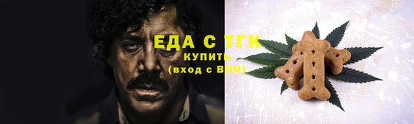 дмт Аркадак