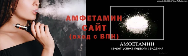 дмт Аркадак