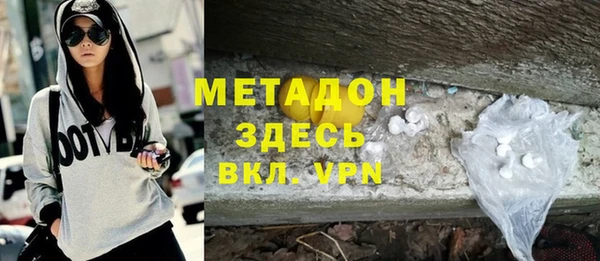 винт Арсеньев