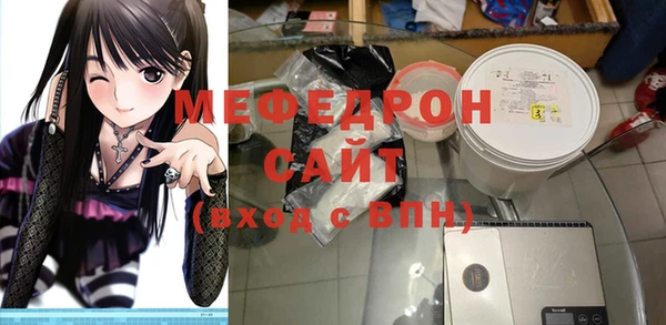 винт Арсеньев