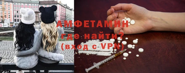 дмт Аркадак