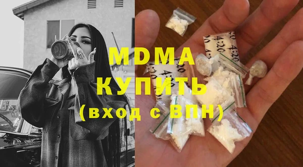 винт Арсеньев