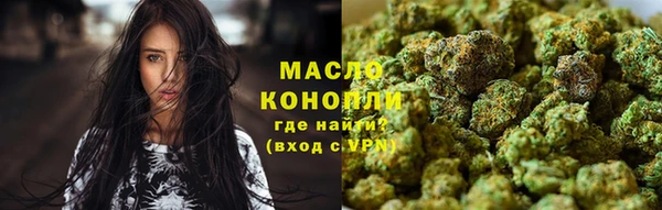 винт Арсеньев