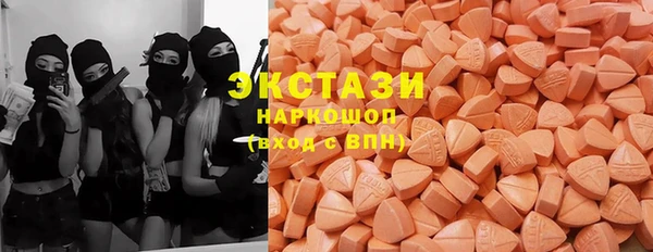 винт Арсеньев