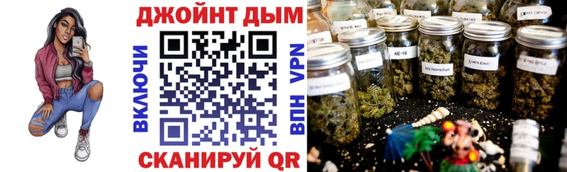 Канабис VHQ  Ишимбай 